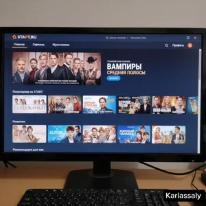 Illustration du plateforme "Start.ru"